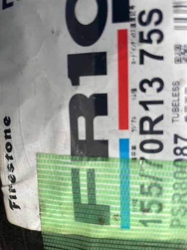 155/70/R13 新品2本　屋内保管　ラベル付未開封