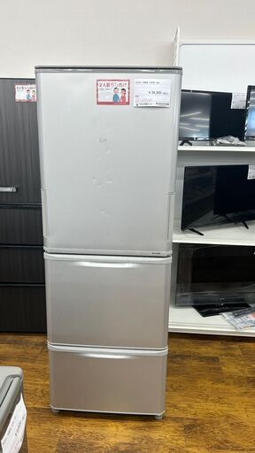 ★ジモティ割あり★ SHARP 冷蔵庫 350L 19年製 動作確認／クリーニング済み MT001