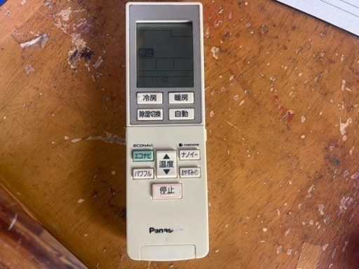 リサイクルサービス八光】2013年製 パナソニック CS-EX283C-W