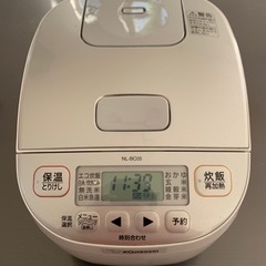 15766 炊飯器　マイコン　極め炊き ZOJIRUSHI  2020年製 3合白完成サイズ