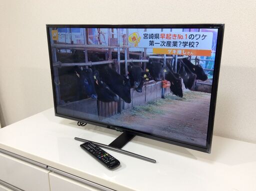 (3/15受渡済)JT8095【Hisense/ハイセンス 32インチ液晶テレビ】美品 2020年製 HJ32A5800 家電 映像機器 テレビ