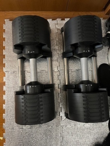 FLEXBELL32kg 可変式ダンベル