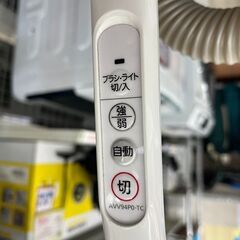 🚡コンパクト掃除機🚡Jコンセプト 紙パック式掃除機 Panasonic パナソニック 300W🚡MC-SJP830K-W 2020年式🚡1354