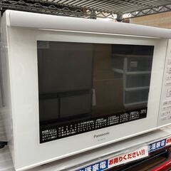 ?お買い得品?23L オーブンレンジ Panasonic パナソニック?NE-MS236-W 2020年式?1355