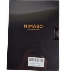 【値引き】iPad・アイパッド用ガラスフィルム(NIMASO）