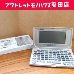 カシオ 電子辞書 EX-word XD-J800 CASIO ☆...