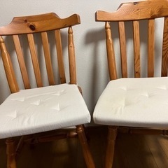 木の椅子2個セット
