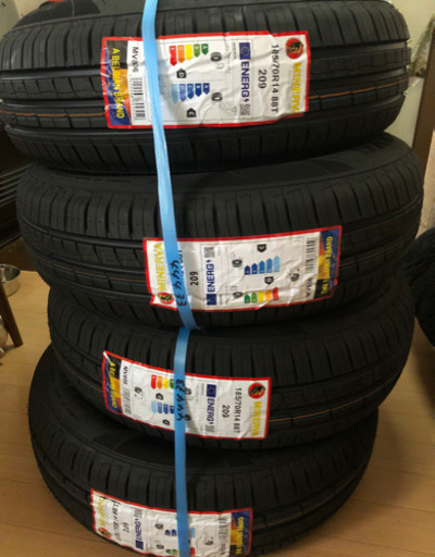 新品タイヤ4本セット
