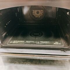 東芝 過熱水蒸気オーブンレンジ 30L 石窯ドーム 300℃ 2段調理 ER-SD3000(W) グランホワイト フラットテーブル