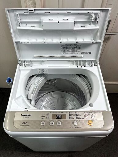 ET1235番⭐️ あからさま 7.0kg ⭐️Panasonic電気洗濯機⭐️2018年式 