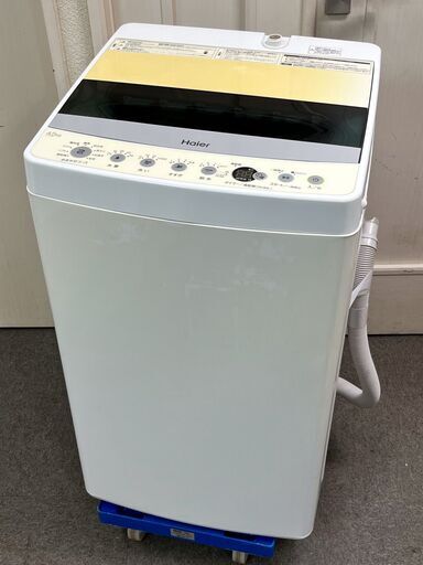 ⑮【税込み】ハイアール 4.5kg 全自動洗濯機 JW-C45D 2021年製【PayPay使えます】