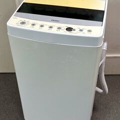 ⑮【税込み】ハイアール 4.5kg 全自動洗濯機 JW-C45D...