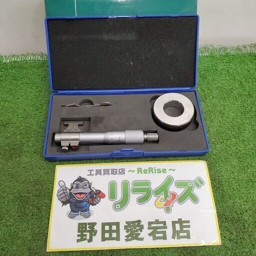 新潟精機 MC304-50I インサイドマイクロメーター【野田愛宕店】【店頭取引限定】【中古】管理番号：IT7P6WWD2SPS