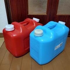 灯油タンク　ポリタンク　10L×２個