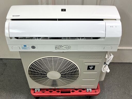M2【10A・税込み】美品 シャープ エアコン(おもに6畳用) AY-L22N-W プラズマクラスター7000搭載 2020年製【PayPay使えます】