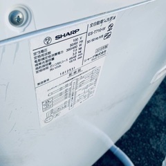  超高年式✨送料設置無料❗️家電2点セット 洗濯機・冷蔵庫 83