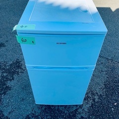  超高年式✨送料設置無料❗️家電2点セット 洗濯機・冷蔵庫 83