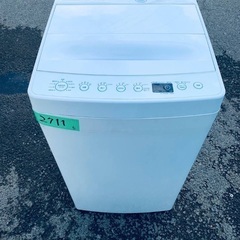  超高年式✨送料設置無料❗️家電2点セット 洗濯機・冷蔵庫 85