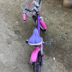 子供用自転車（女の子用）