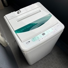 縦型洗濯機4.5kg 2017年製 ヤマダ電機