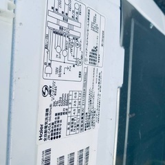  超高年式✨送料設置無料❗️家電2点セット 洗濯機・冷蔵庫 88