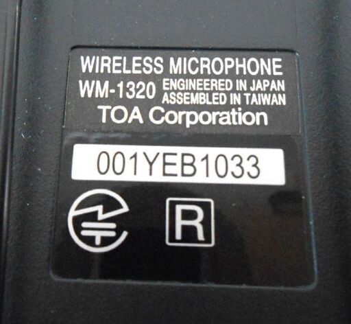 TOA ワイヤレス ピンマイク 充電器 WM-1320 BC-1000 セット TOA ワイヤレス ピンマイク 充電器 WM-1320 BC-1000 セット