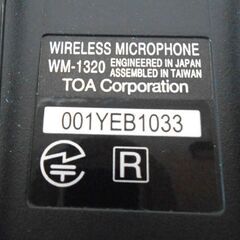 TOA ワイヤレス ピンマイク 充電器 WM-1320 BC-1000 セット 800MHz帯 通電のみ 札幌 西野店