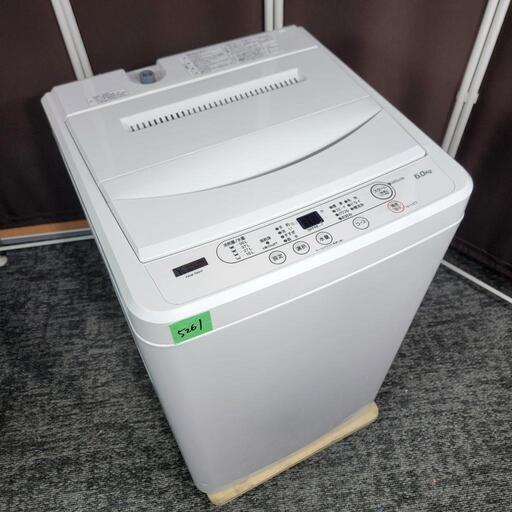 ‍♂️売約済み❌5261‼️配送設置は無料‼️最新2023年製✨ヤマダ電機 6kg 全自動洗濯機