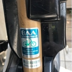 パナソニック　ギュット/一旦受付停止、お取引中