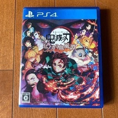 PS4 鬼滅の刃 ヒノカミ血風譚