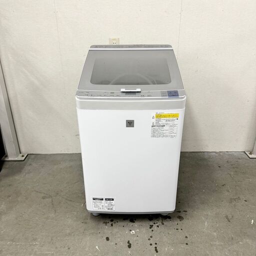 W 15608  SHARP 一人暮らし洗濯機　ガラストップ  8.0kg ◆大阪市内・東大阪市他 5,000円以上ご購入で無料配達いたします！◆ ※京都・高槻・枚方方面◆神戸・西宮・尼崎方面◆奈良方面、大阪南部方面　それぞれ条件付き無料配送あり！