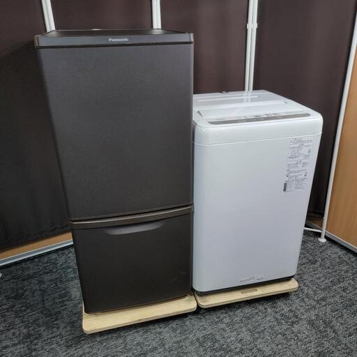 ‍♂️h060129売約済み‼️配送設置は無料‼️最新2021年製✨新色マットビターブラウン✨Panasonic 家電セット