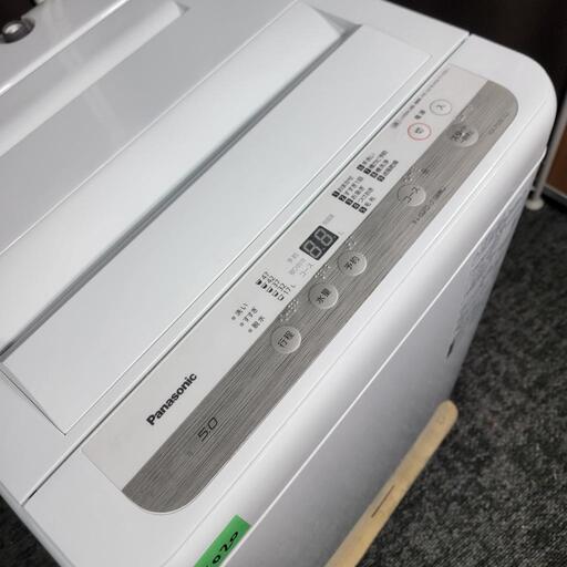 ‍♂️h060129売約済み‼️配送設置は無料‼️最新2021年製✨新色マットビターブラウン✨Panasonic 家電セット