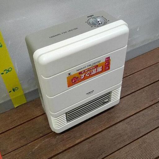 0113-050 セラミックファンヒーター