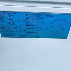 ⭐️2020年製⭐️ 限界価格挑戦！！新生活家電♬♬洗濯機/冷蔵庫♬82