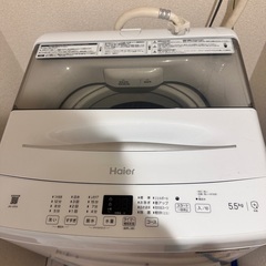 【ネット決済】[美品]Haierの2022年製　洗濯機