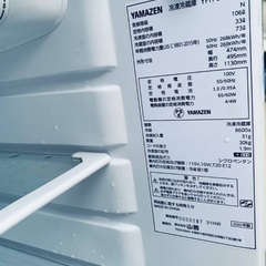 ⭐️2020年製⭐️ 限界価格挑戦！！新生活家電♬♬洗濯機/冷蔵庫♬83