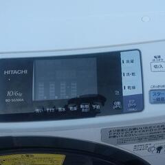 HITACHI  ドラム式洗濯機  2017