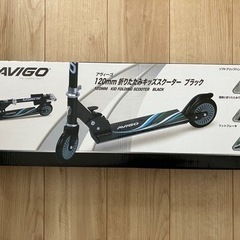 値下げ⭐️新品未使用⭐️ avigo(アヴィーゴ) 折りたたみ　...