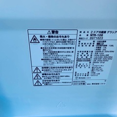 限界価格挑戦！！新生活家電♬♬洗濯機/冷蔵庫♬86