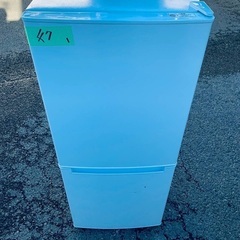 限界価格挑戦！！新生活家電♬♬洗濯機/冷蔵庫♬86