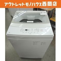 極美品！ 西岡店 洗濯機 6.0㎏ 2022年製 ニトリ NTR...