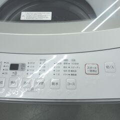 極美品！ 西岡店 洗濯機 6.0㎏ 2022年製 ニトリ NTR60 ホワイト 全