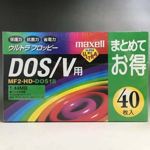 ut16/67 未開封品 maxell マクセル フロッピー ディスク DOS/V 用 MF2 HD DOS18 1.44MB 40枚入 3.5型 2HD〇