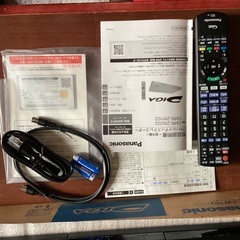 Panasonic DIGAブルーレイディスクレコーダー