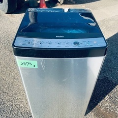 ⭐️2021年製⭐️今週のベスト家電★洗濯機/冷蔵庫✨一人暮らし応援♬87