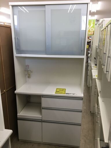 松田家具　キッチンボード　レンジボード　ビットレンジ MOISS 食器棚 収納キッチン ス モイス加工 おしゃれ 幅98cm 新生活 高級家具 引越し クリーニング済 堺市 石津【ジャングルジャングルサカイ石津店