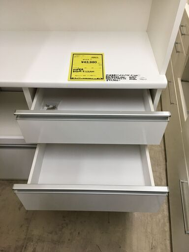 松田家具キッチンボードレンジボードビットレンジ MOISS 食器棚 収納  