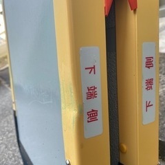 ケアスロープ / CS150 長さ150cm（ケアメディックス）の通販はau PAY 