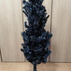 0円クリスマスツリー150cmぐらい